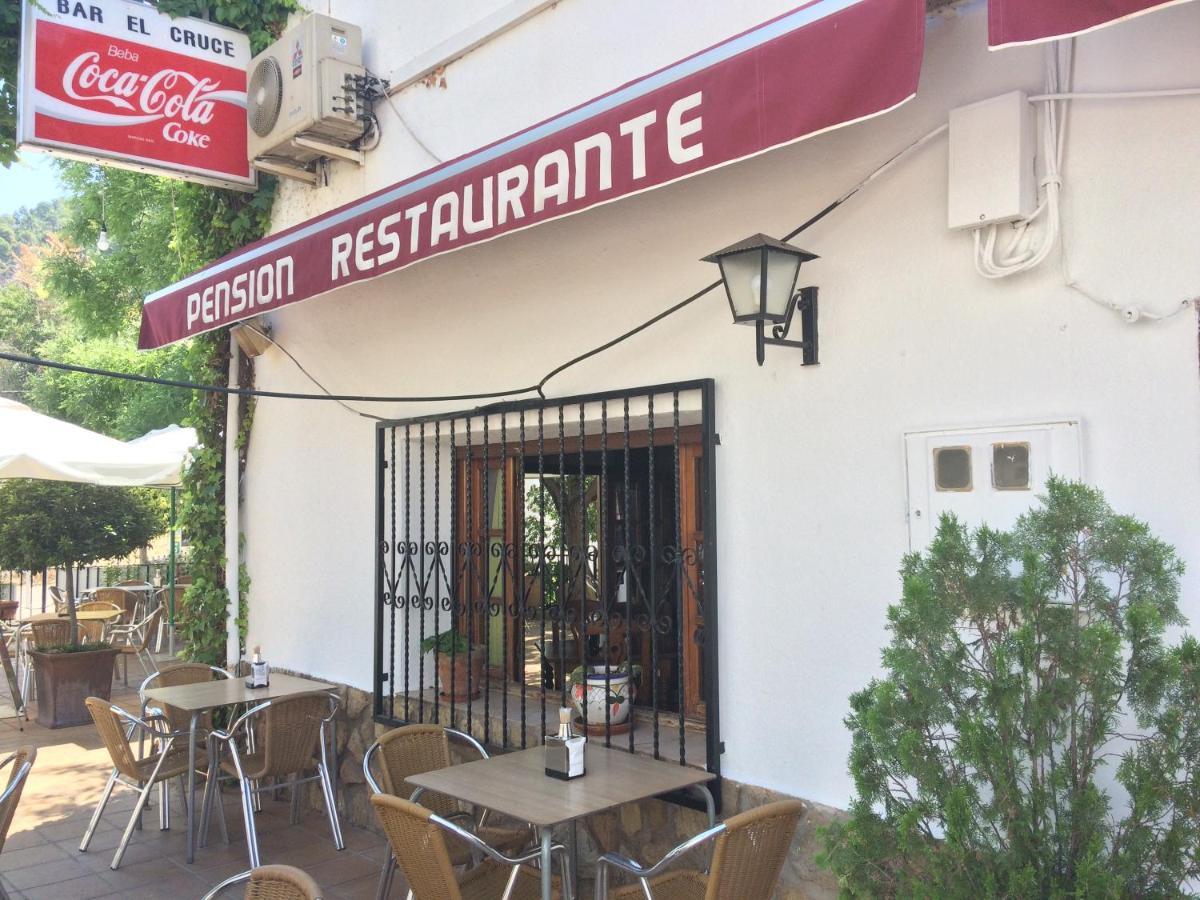 El Cruce Hornos Hotel Екстериор снимка